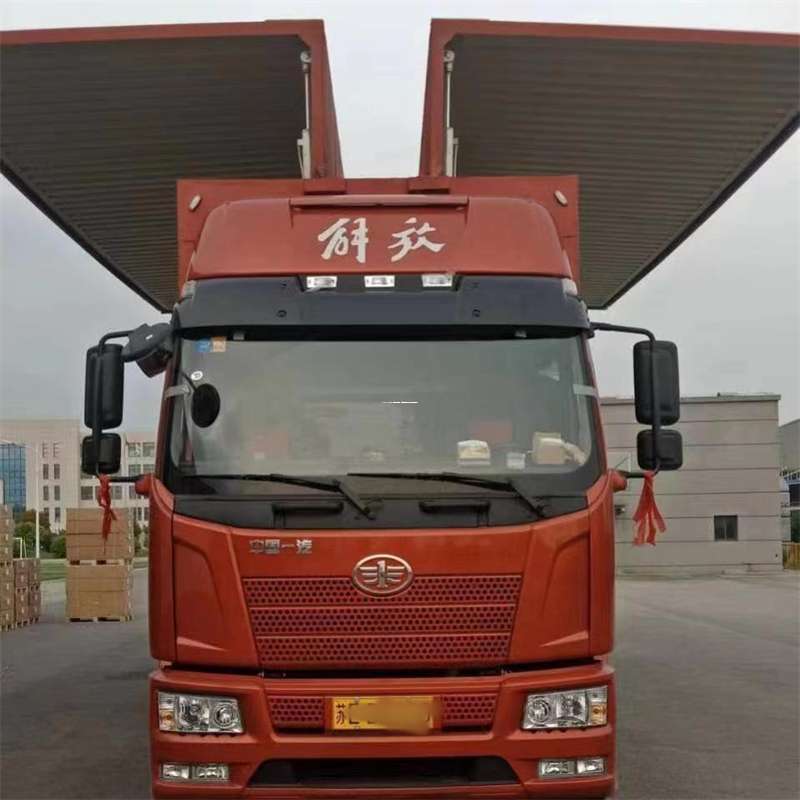 河南商丘宁陵县到长丰物流公司-一站式货运服务（长丰物流网点查询）