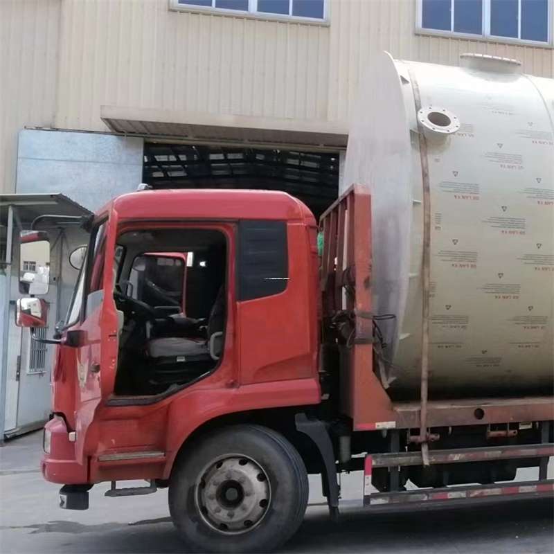 河南商丘宁陵县至黑龙江货运专线一站式物流服务，高效便捷直达全境（黑龙江专线物流查询）
