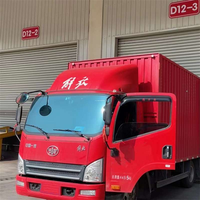 河南商丘宁陵县到安徽物流公司——专业货运，安心送达（到安徽的物流公司）